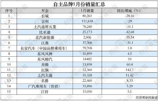 微信图片_20200215181853